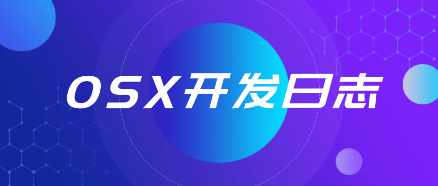 本周快讯科技风公众号首图@凡科快图.png