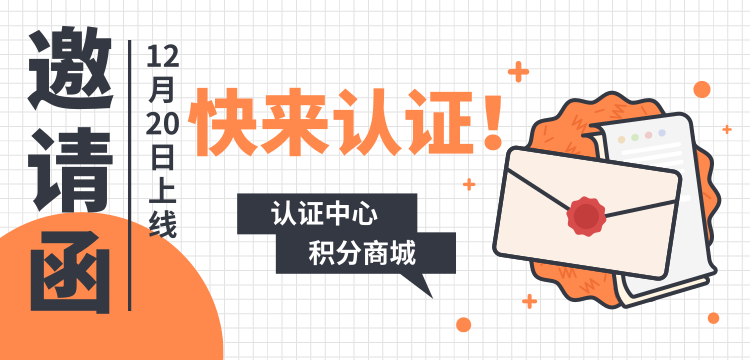 文艺邀请函@凡科快图.png