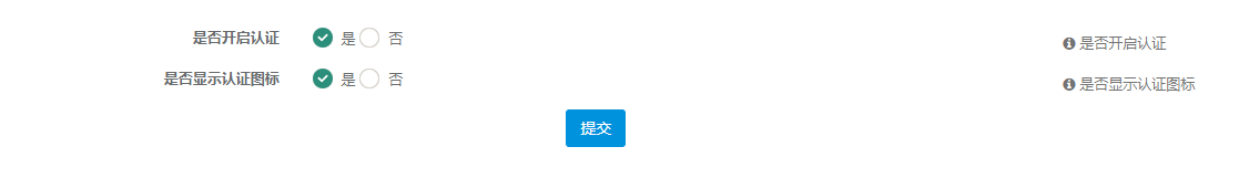 使用版块背景图.jpg
