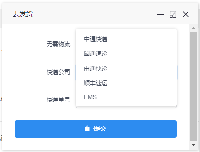 使用版块背景图.jpg
