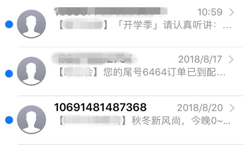 使用版块背景图.jpg