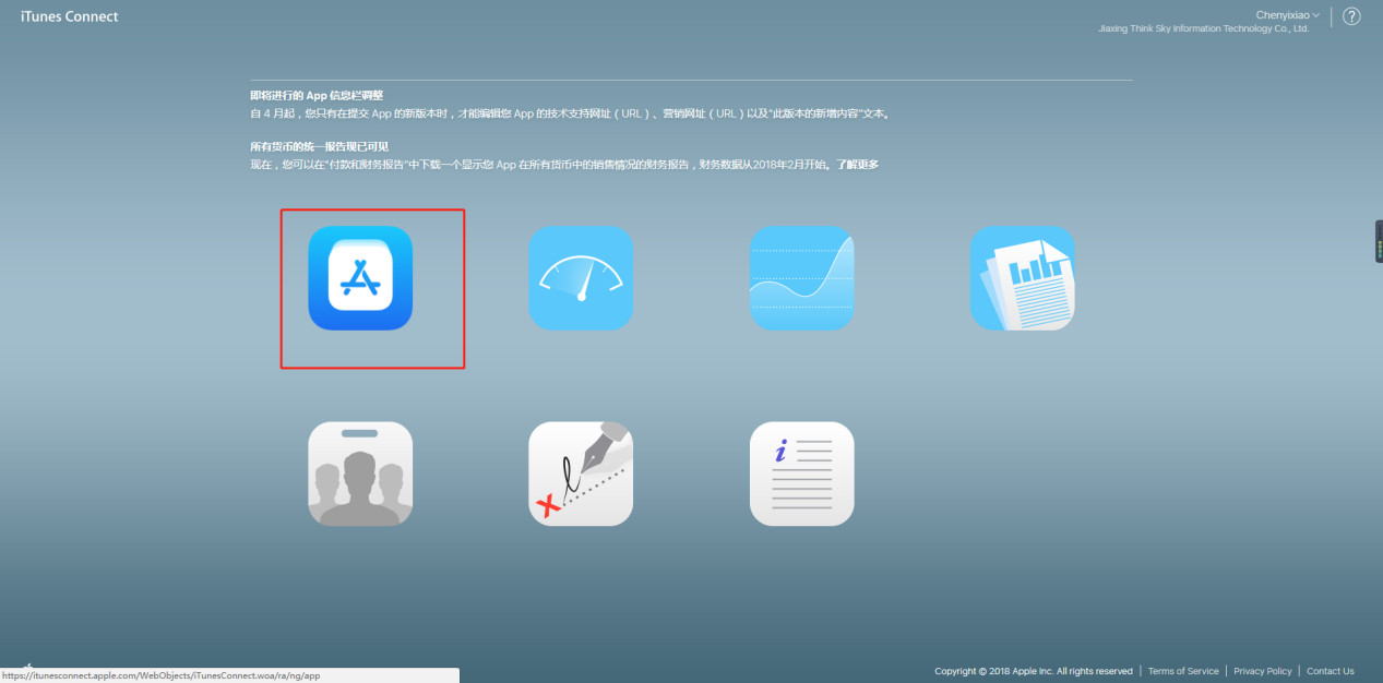使用版块背景图.jpg