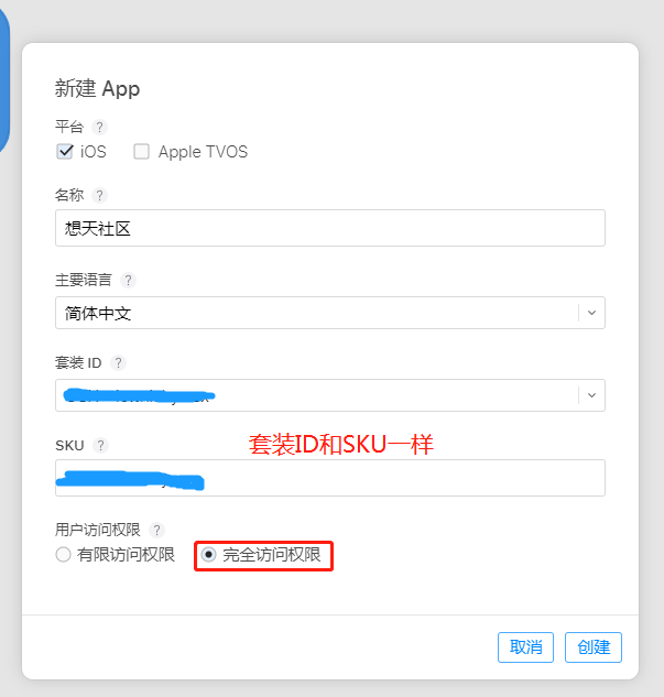 使用版块背景图.jpg