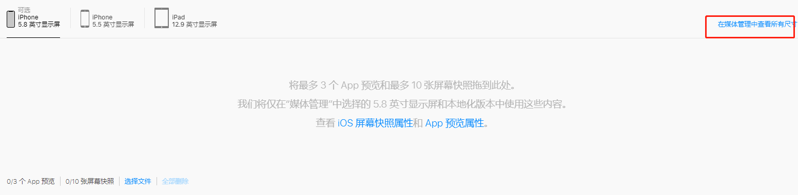 使用版块背景图.jpg