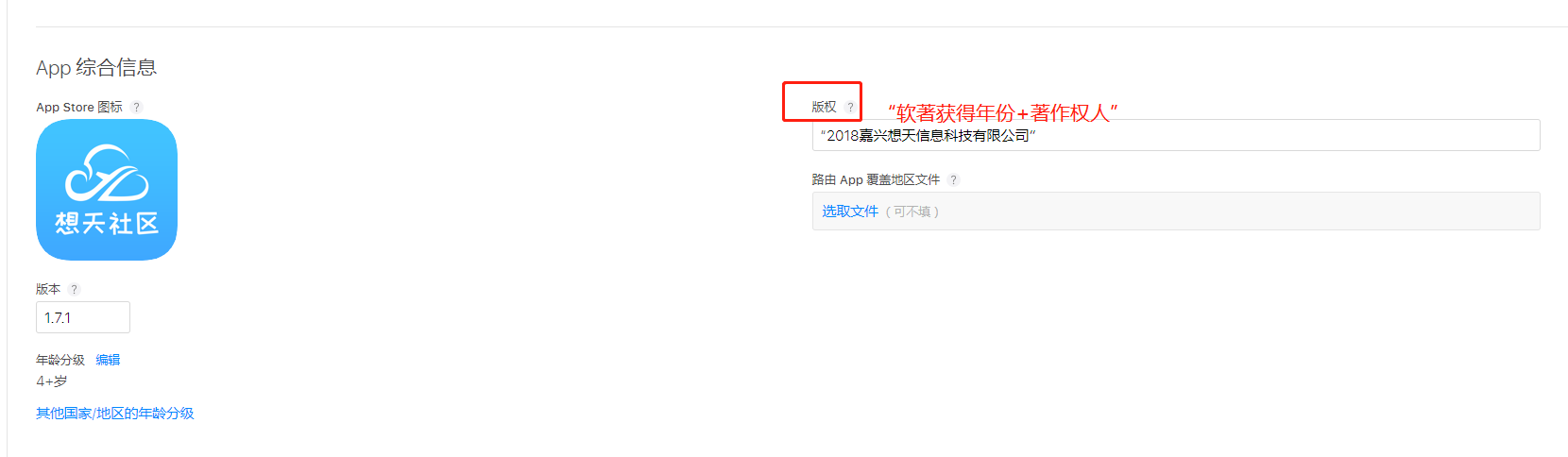 使用版块背景图.jpg