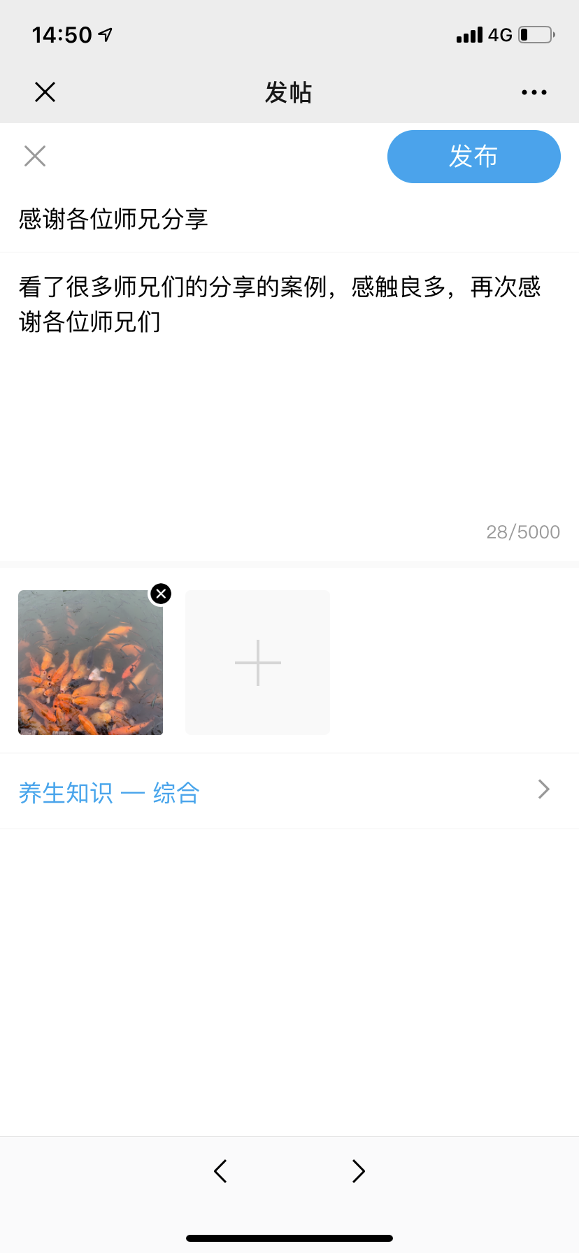 1577265610635974.jpg 使用版块背景图.jpg
