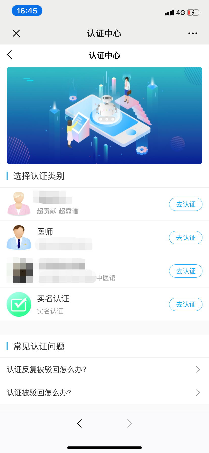 1577265610635974.jpg 使用版块背景图.jpg