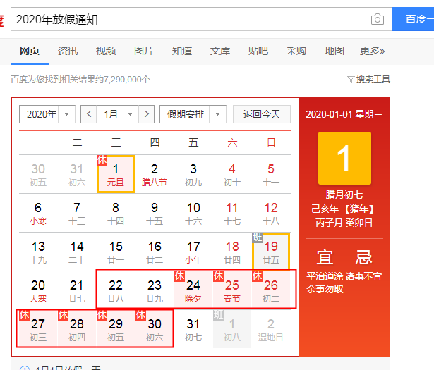 C9C2546D-D8B6-434a-9021-622C7526C441.png