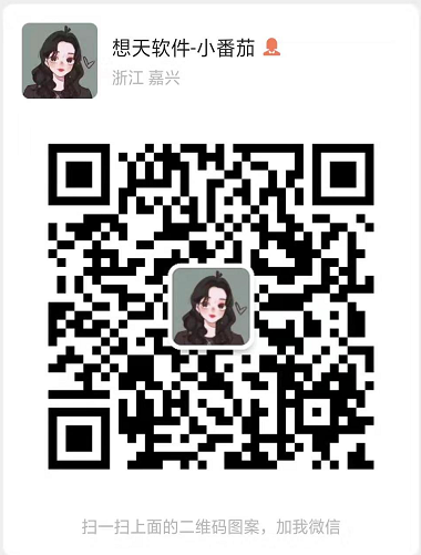 QQ截图20191122111732.png