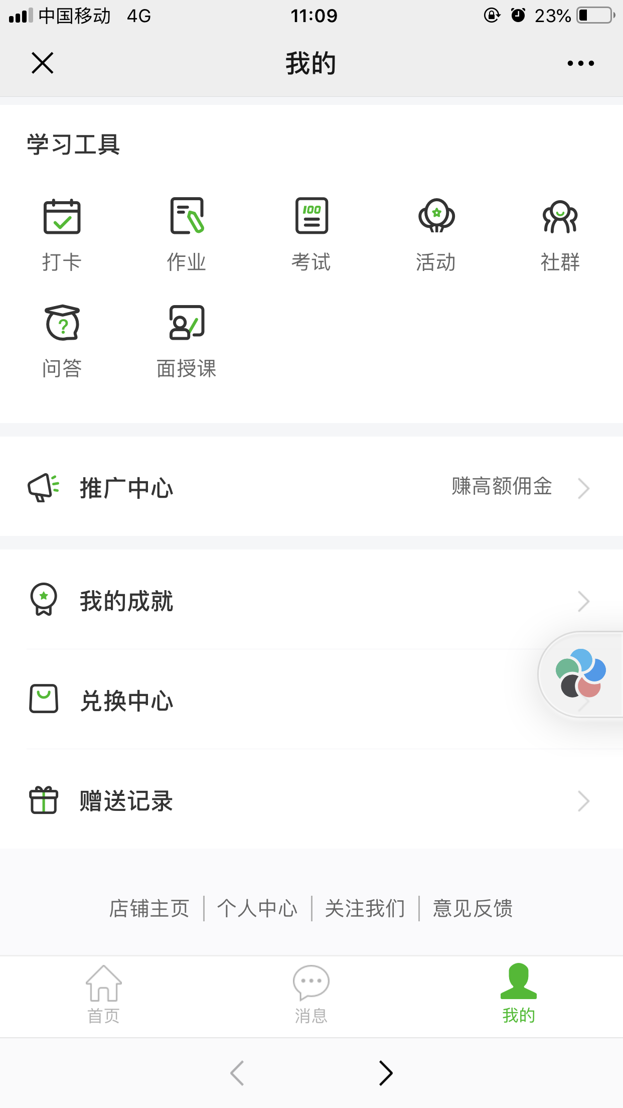 1582168388633753.png 微信图片_20200220111159.png
